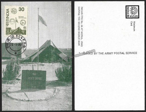1980 INDIAN FPO 44 at Mosul, Iraq-During the Second world war Army Maxim card #MC146