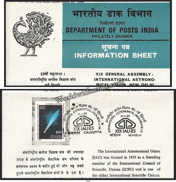 1985 XIX General Assembly International Astronomical Union, New Delhi Brochure