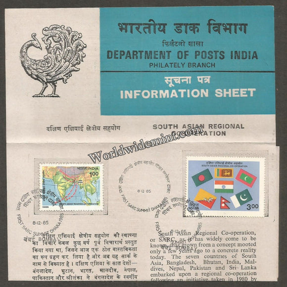 1985 South Asian Regional Co - operation - 2v Set Brochure