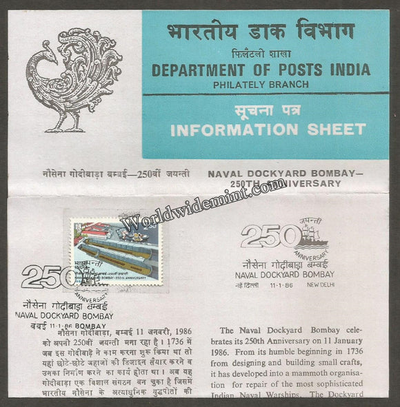 1986 Naval Dockyard Bombay 250th Anniversary Brochure