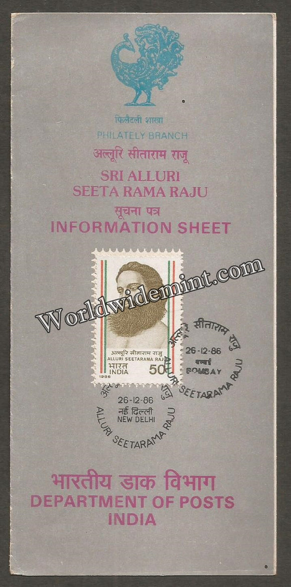 1986 Alluri Seeta rama Raju Brochure