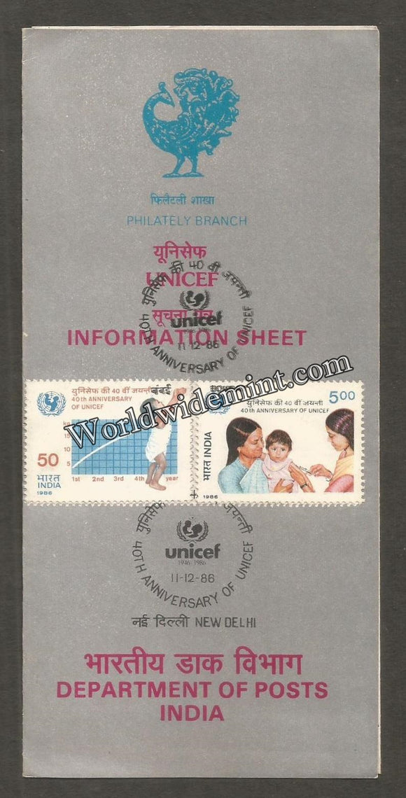 1986 40th Anniversary of UNICEF - 2v Set Brochure