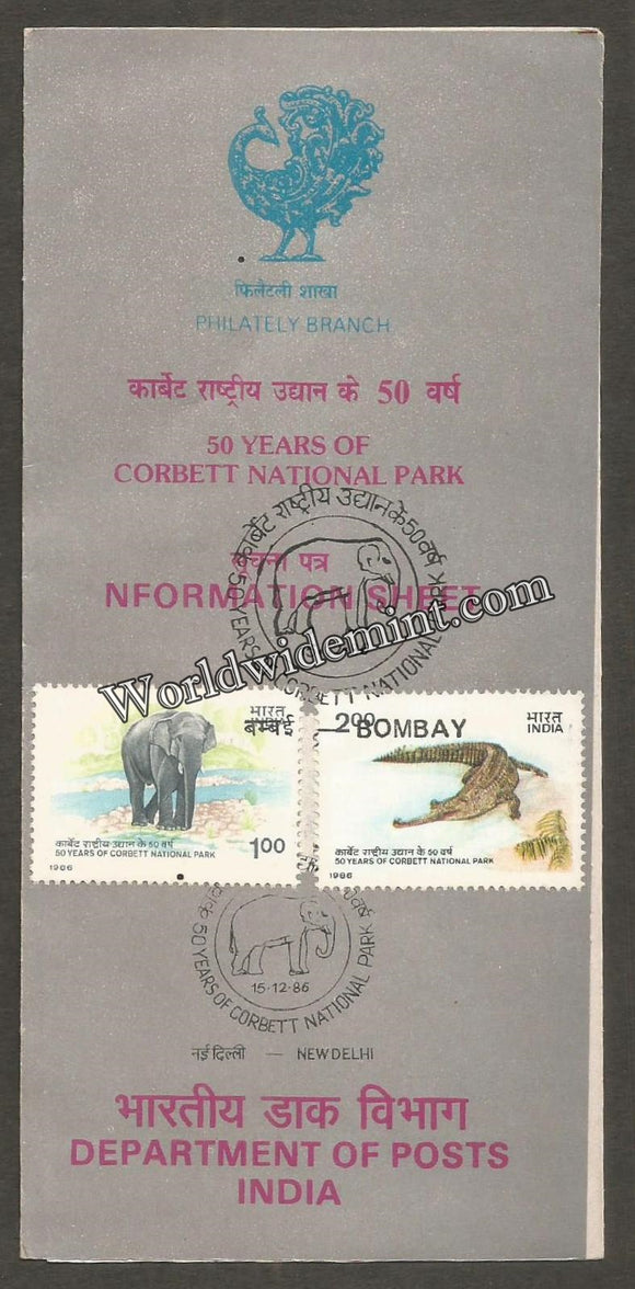 1986 50 Years of Corbett National Park - 2v Set Brochure