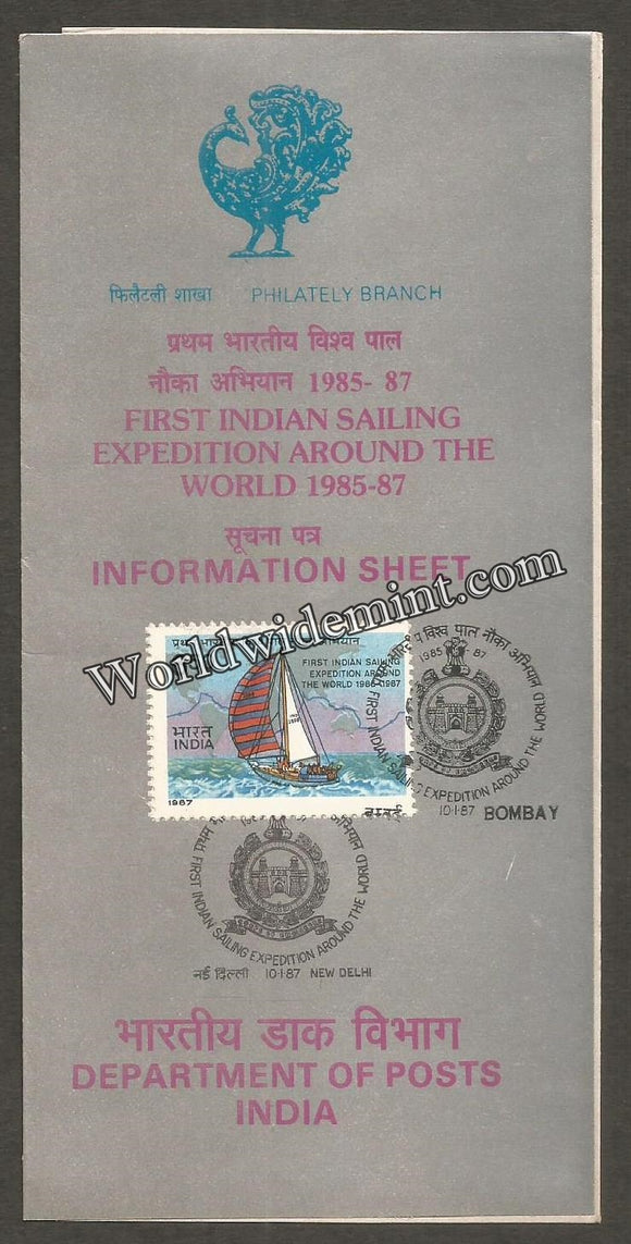 1987 First Indian Sailing Expedition Around the World 1985 - 87 Brochure