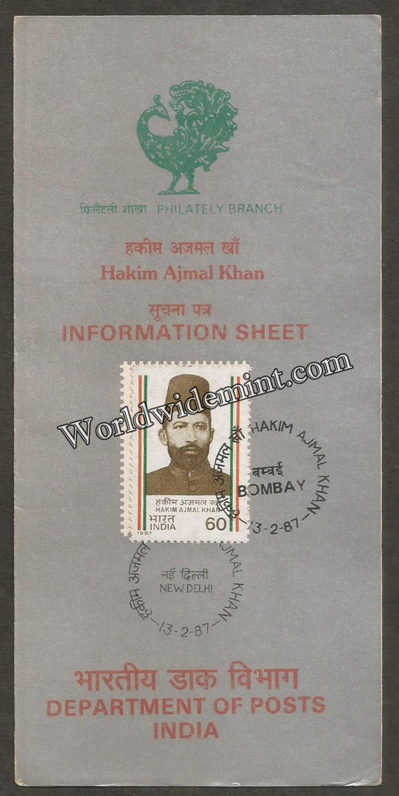 1987 Hakim Ajmal Khan Brochure