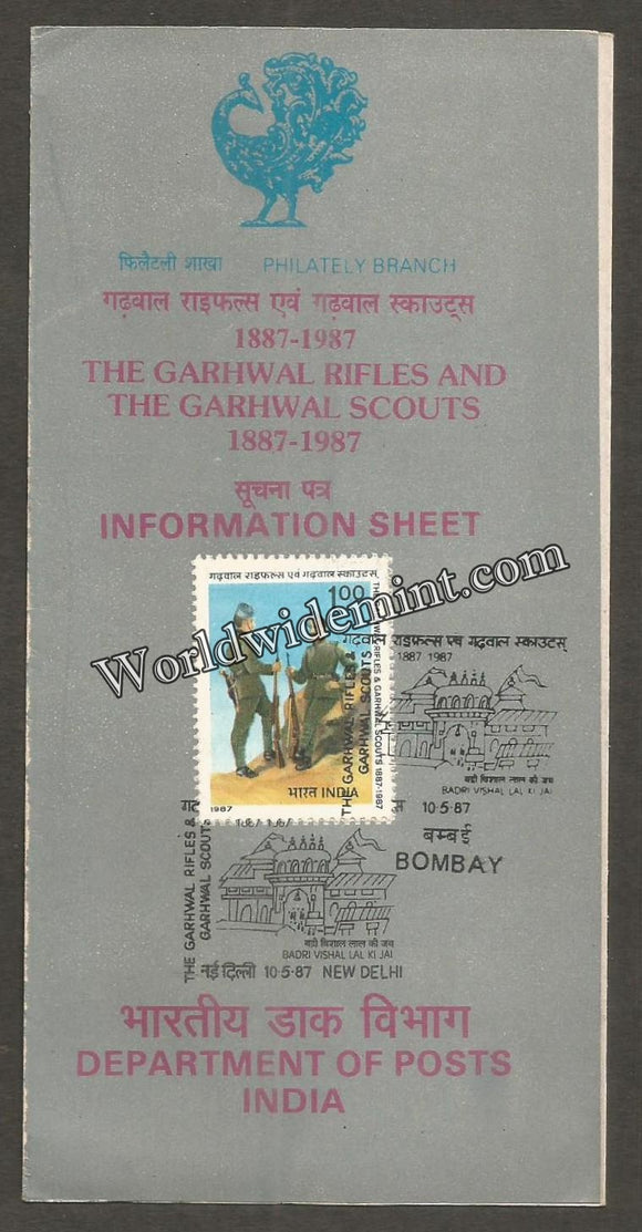 1987 Garhwal Rifles & the Garhwal Scouts Brochure