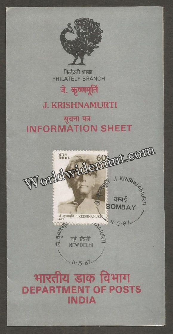 1987 J. Krishnamurti Brochure