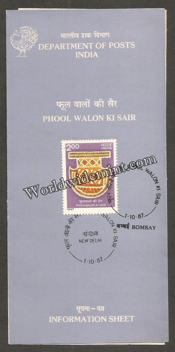 1987 Phool Walon Ki Sair Brochure