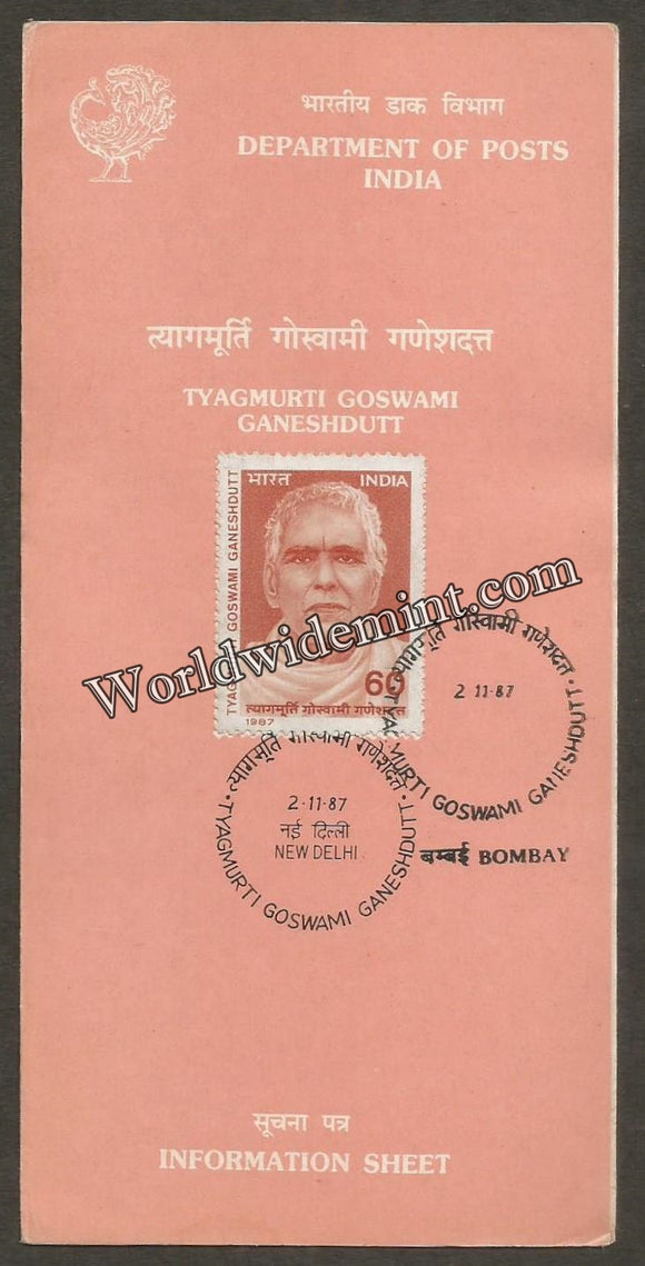 1987 Tyagmurti Goswami Ganeshdutt. Brochure