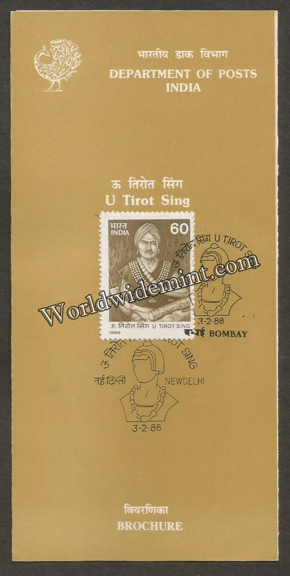 1988 U. Tirot Sing Brochure