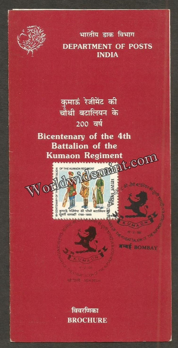 1988 Bicentenary of the 4th Battalion of the Kumaon Regiment Brochure