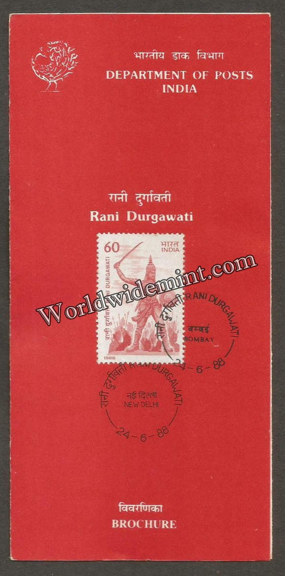 1988 Rani Durgawati Brochure