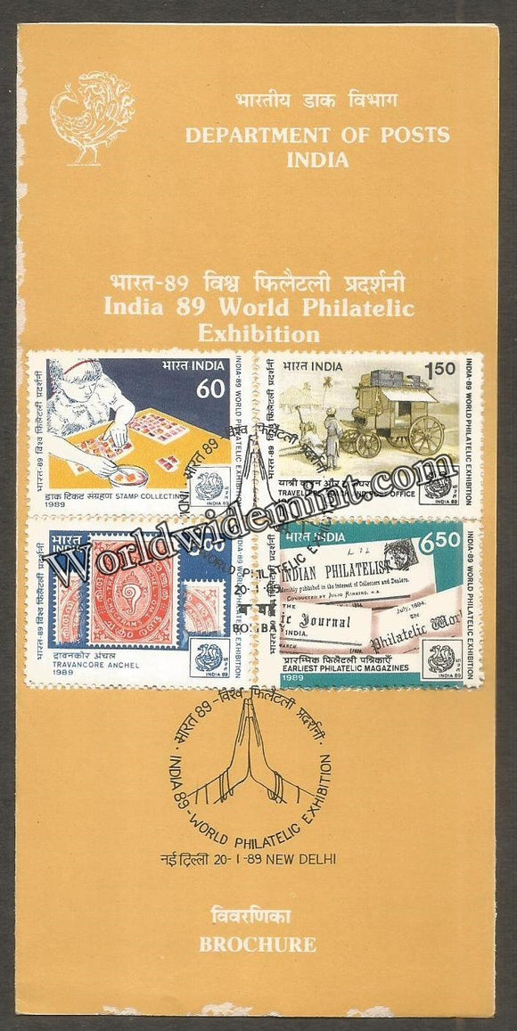 1989 India 89 - 4v set Brochure