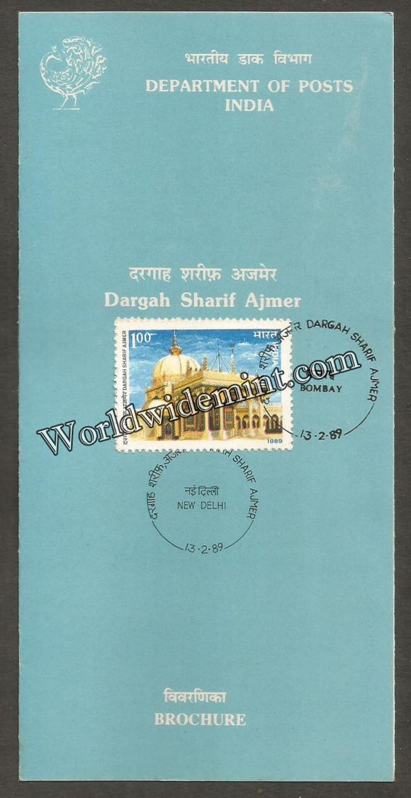 1989 Dargah Sharif, Ajmer Brochure