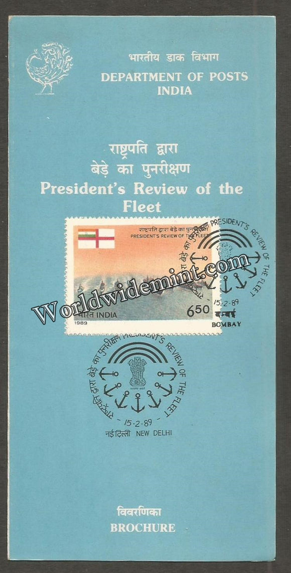 1989 President's Review of the Fleet Brochure