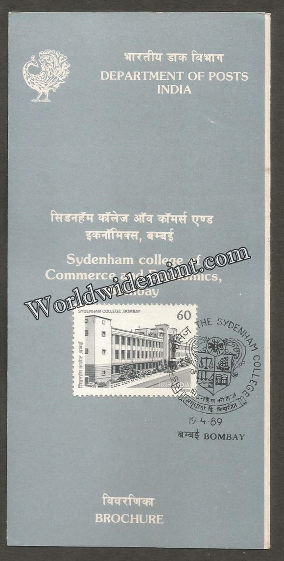 1989 Sydenham College, Bombay Brochure