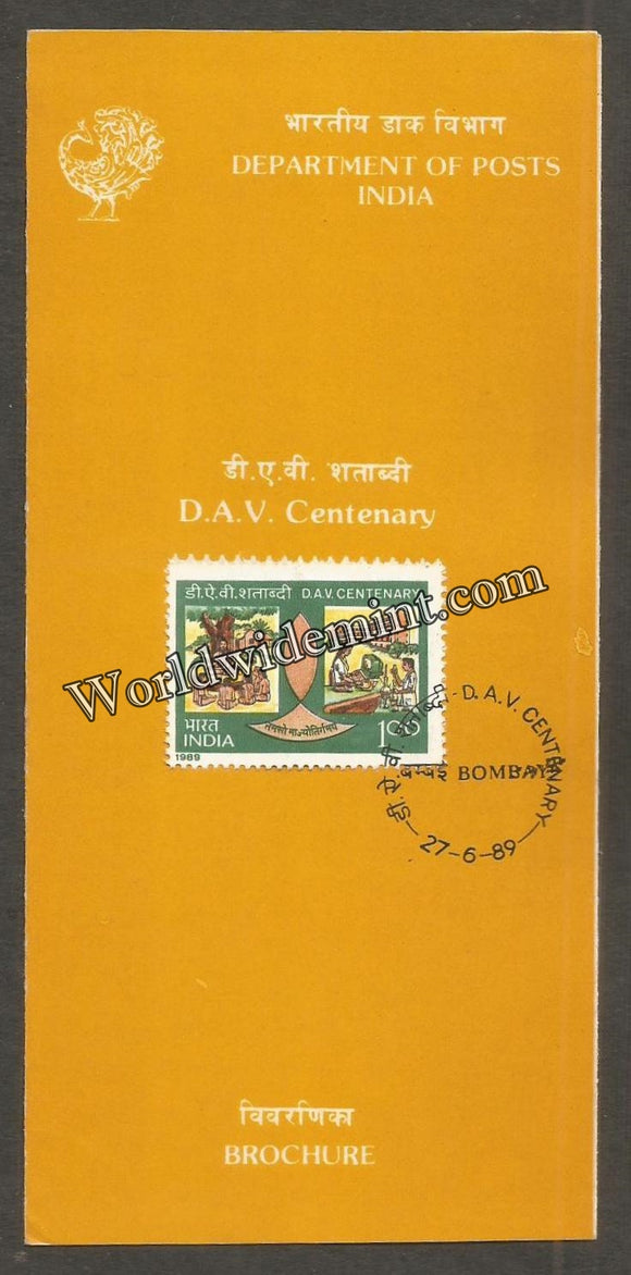 1989 DAV Centenary Brochure