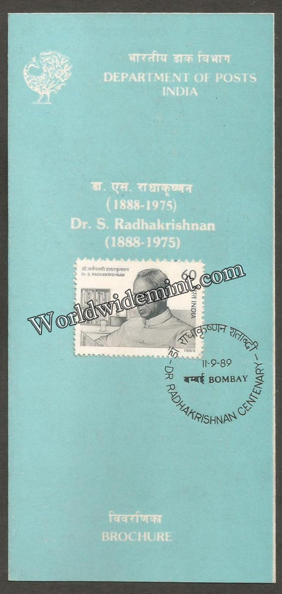 1989 Dr. S. Radhakrishnan Brochure