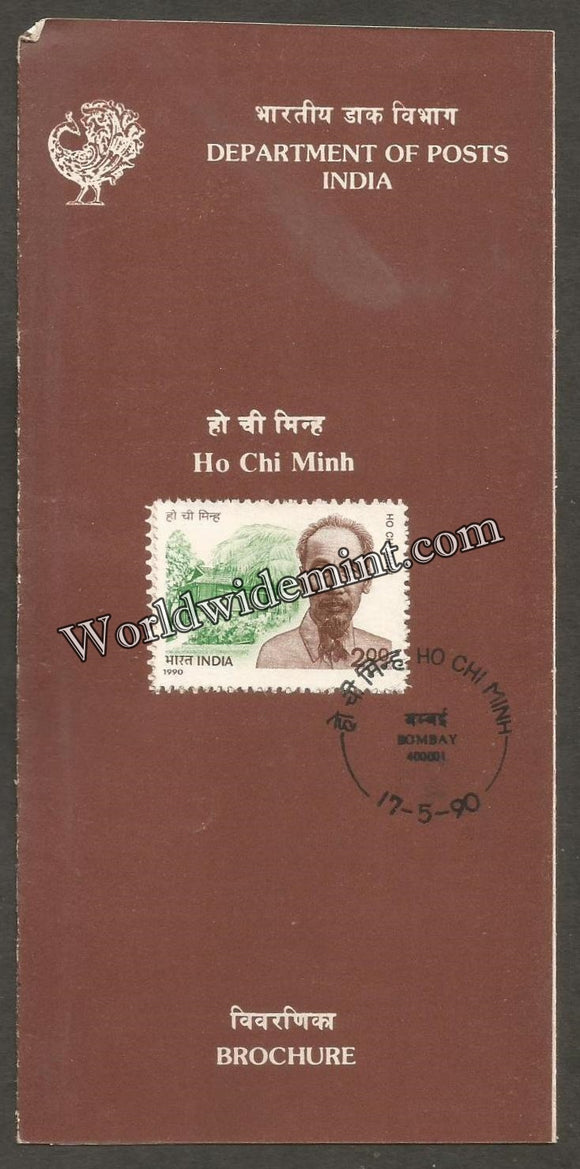1990 Ho Chi Minh Brochure
