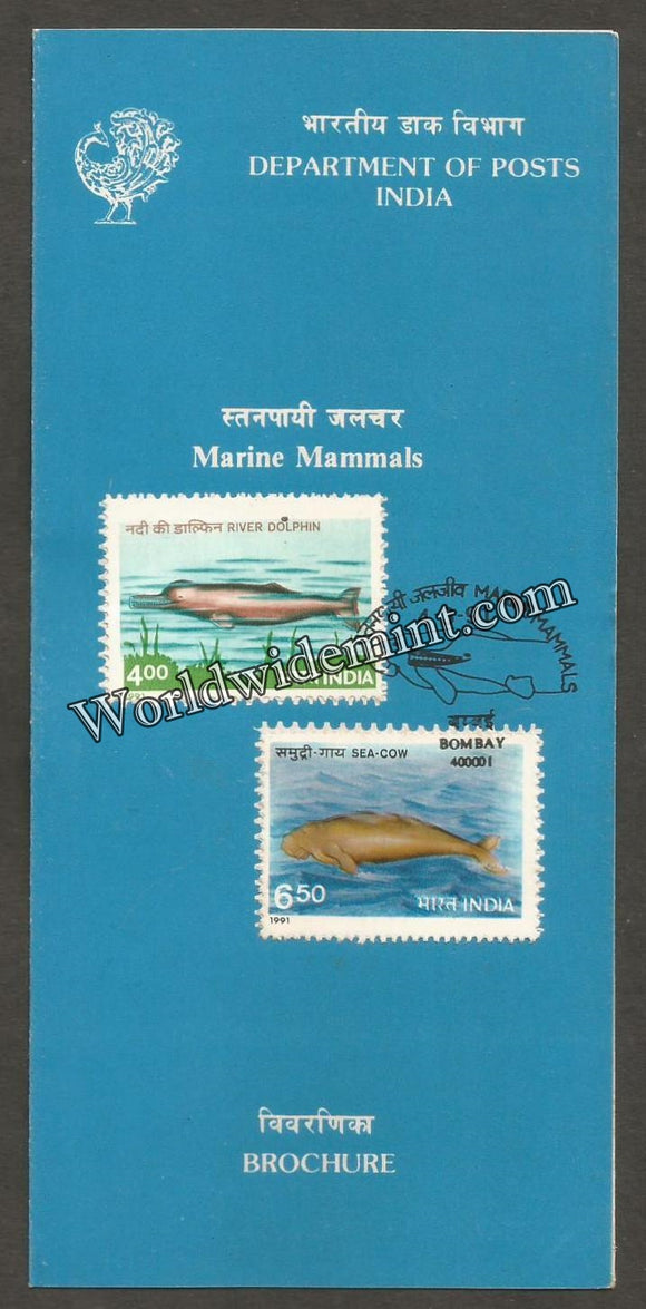 1991 Endangered Marine Mammals - 2V Brochure