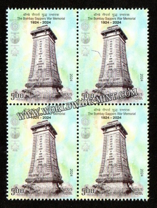 2024 INDIA The Bombay Sappers War Memorial Block of 4 MNH
