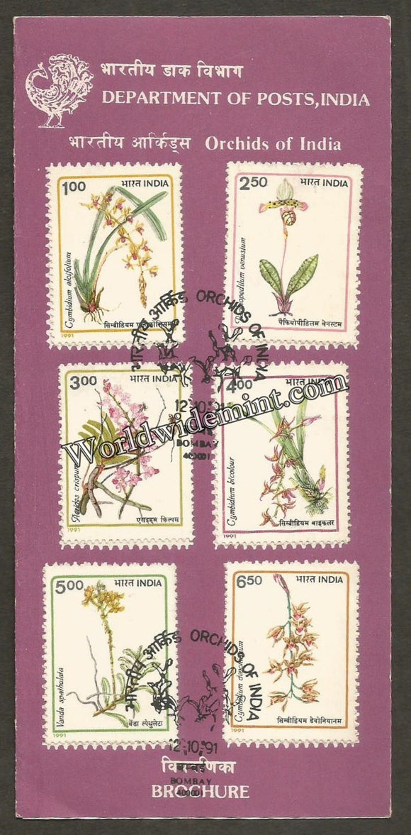 1991 Orchids - 6V Brochure