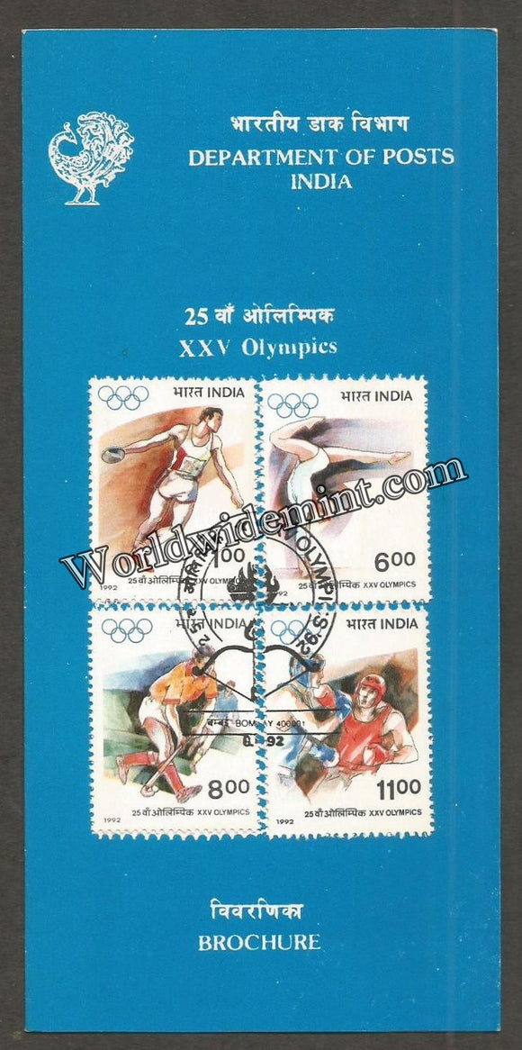 1992 XXV Olympics - 4V Brochure