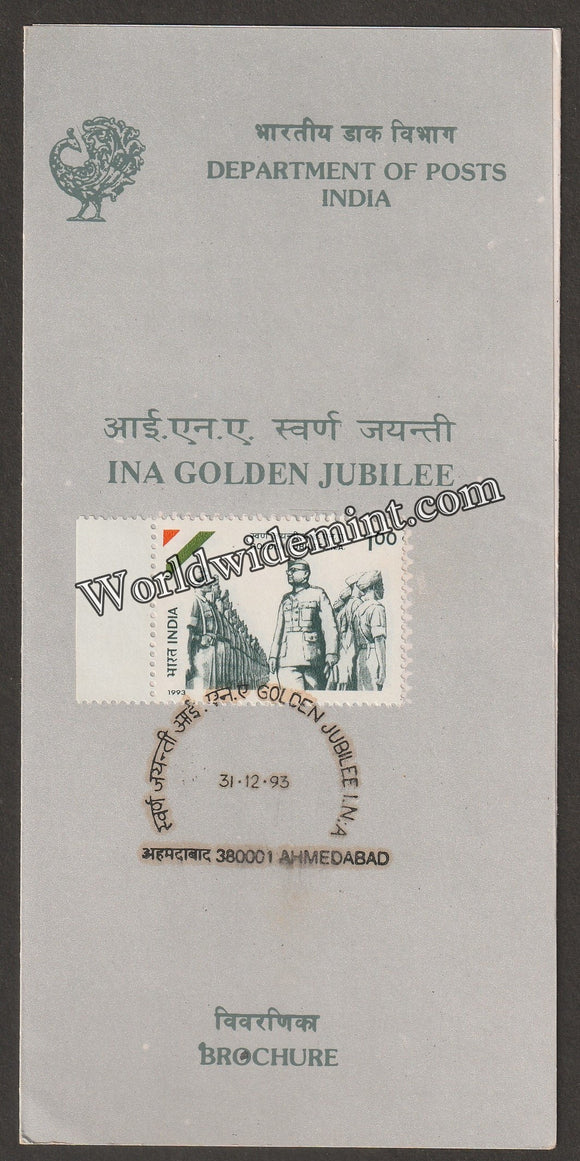 1993 INA Golden Jubilee Brochure