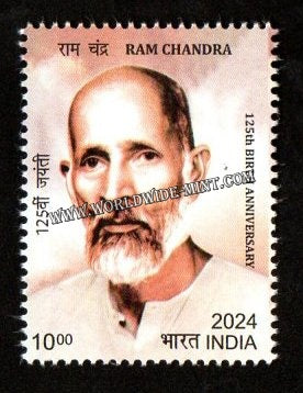 2024 INDIA 125th Birth Anniversary Ram Chandra MNH