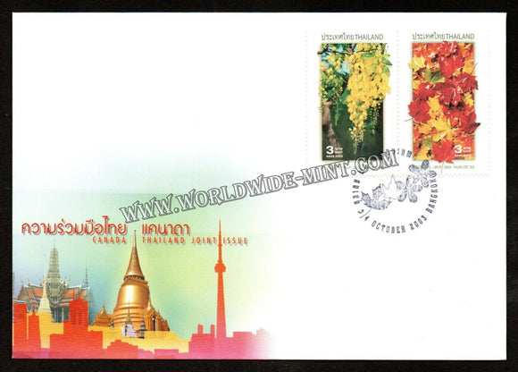 2003 Thailand Canada Thailand Joint Issue FDC #FA151