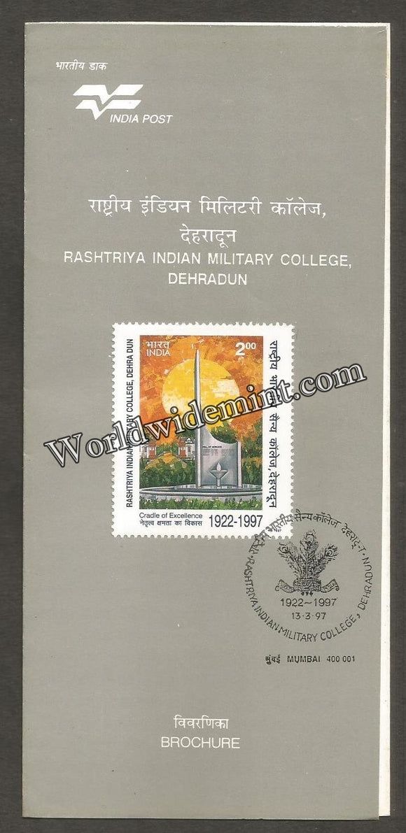 1997 Rashtriya Indian Military College, Dehradun Brochure