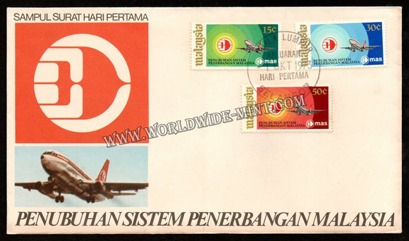1973 Malaysia Establishment of Public Aviation System FDC #FA155