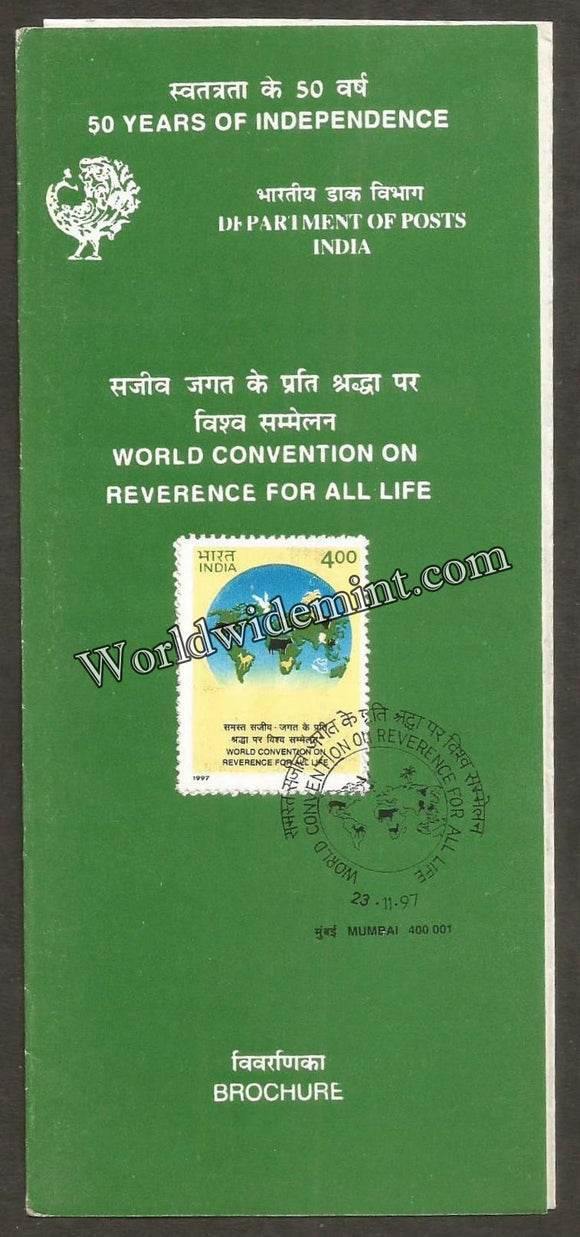 1997 World Convention on Reverence for all life Brochure