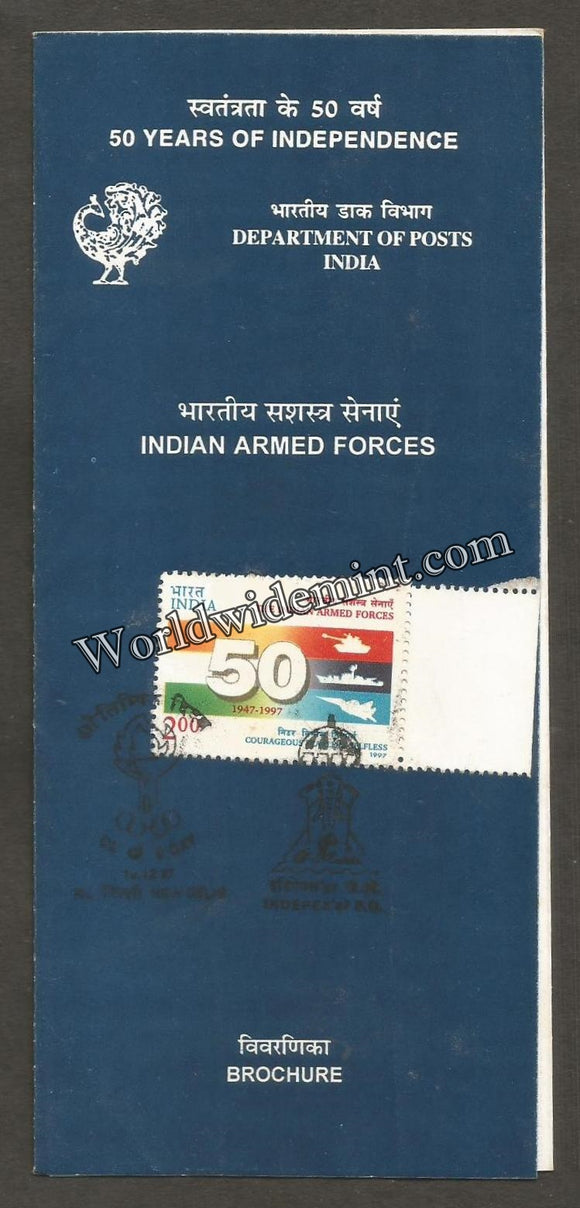 1997 50 Years of Indian Armed Forces Brochure