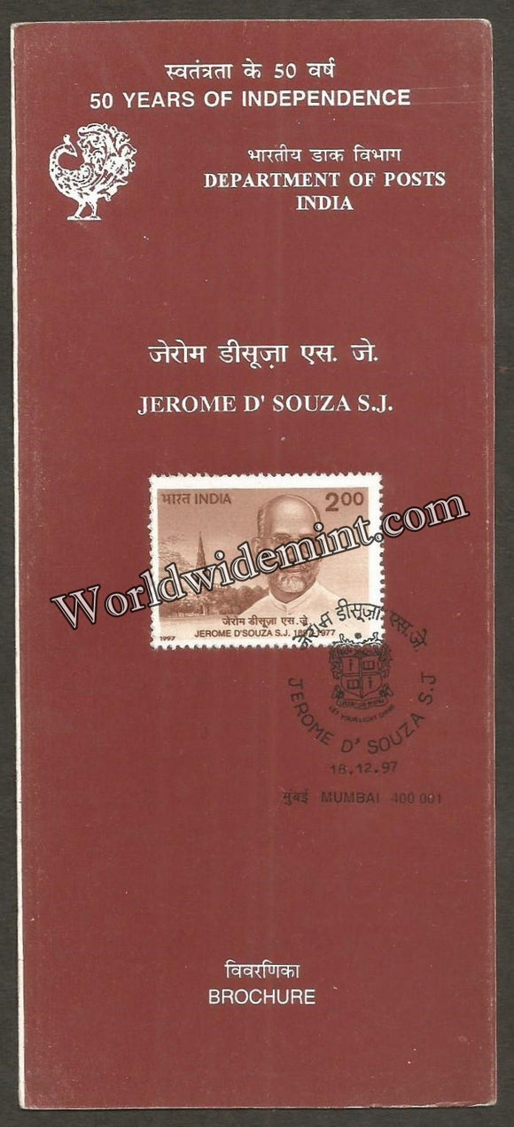 1997 Jerome D' souza S J Brochure