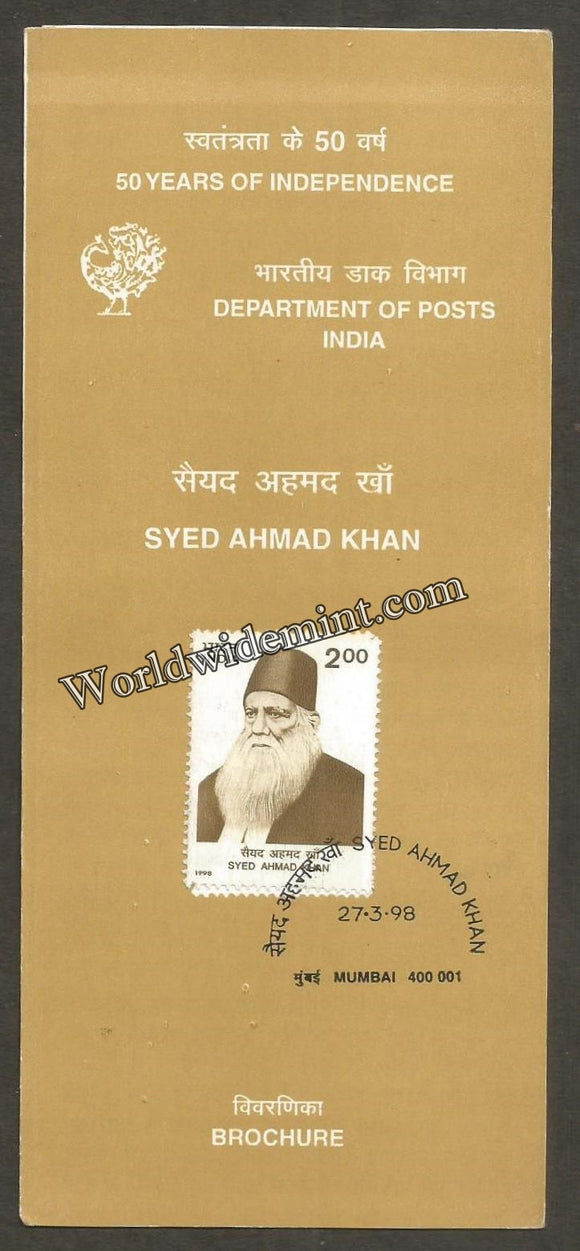 1998 Syed Ahmed Khan Brochure