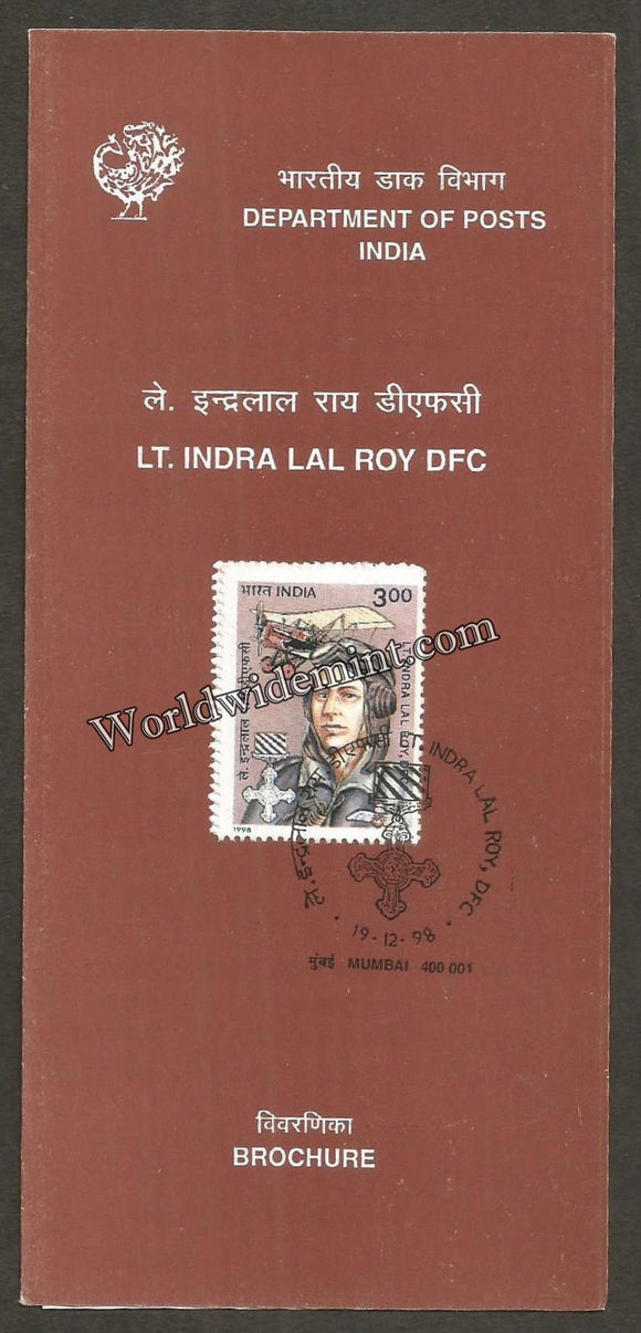 1998 Lt. Indra Lal Roy, DFC Brochure