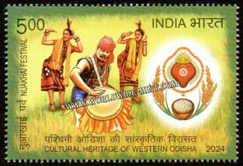 2024 INDIA Cultural Heritage of Western Odisha - Nuakhai Festival MNH