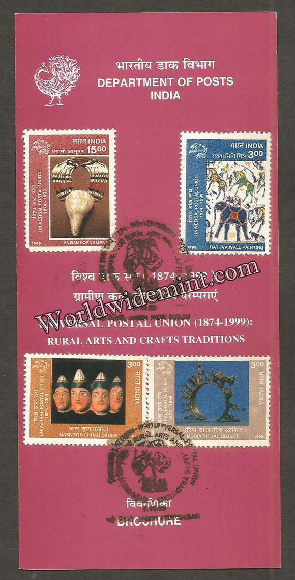 1999 Universal Postal Union - 4V Brochure