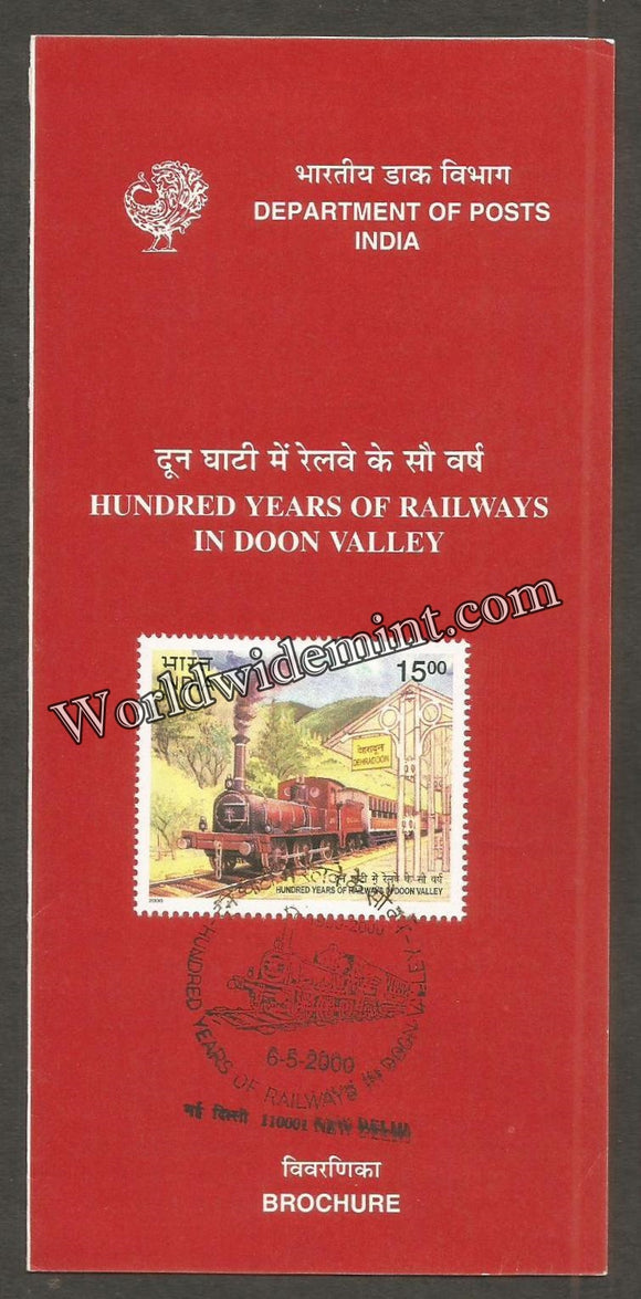 2000 Hundred Years of Railways in Doon Valley Brochure