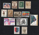 1973 INDIA Complete Year Pack MNH