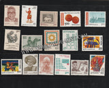1977 INDIA Complete Year Pack MNH
