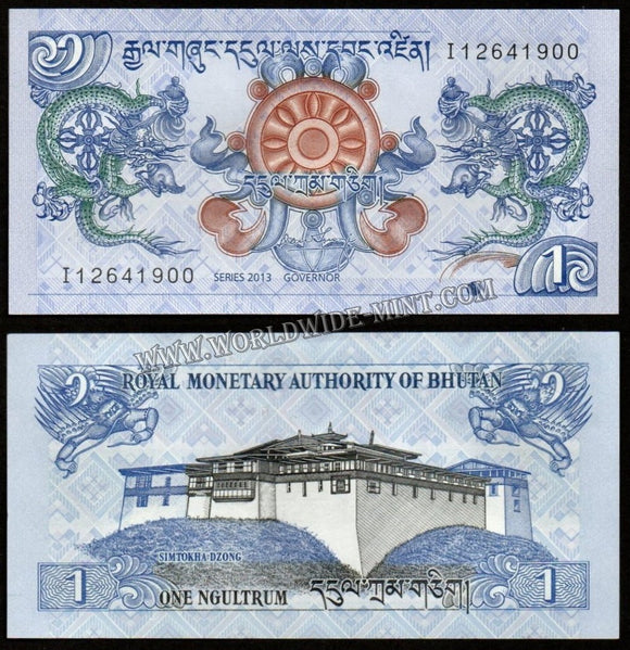 Bhutan 1 Ngultrum 2013 UNC Currency Note N#204513