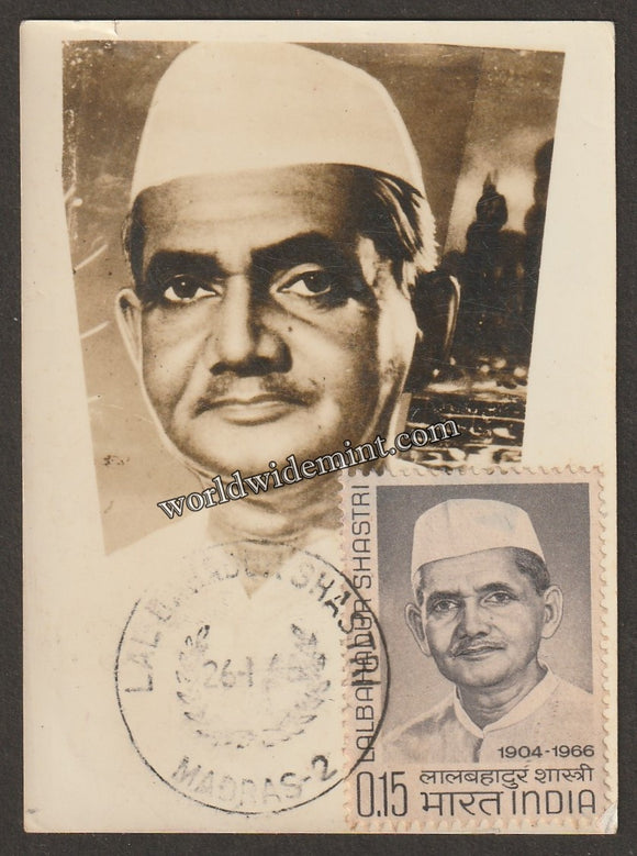 1966 Lal Bahadur Shastri Maxim Photo card #MC202
