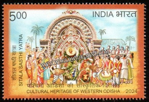 2024 INDIA Cultural Heritage of Western Odisha - Sitala Sasthi Yatra MNH