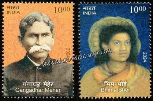 2024 INDIA Legendary Poets of Odisha - Set of 2 MNH