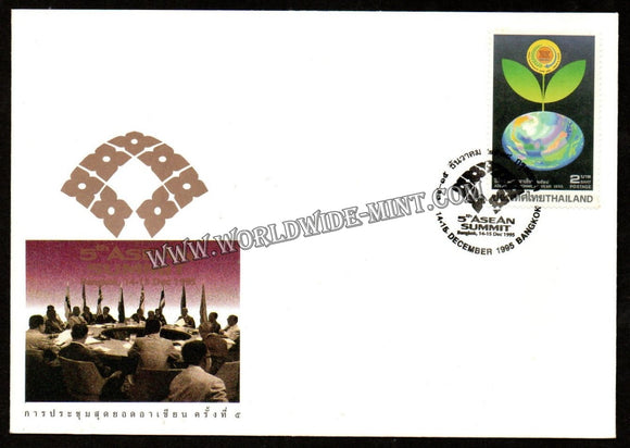 1995 Thailand 5th Asean Summit FDC #FA235