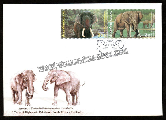 2003 Thailand 10 Years Of Diplomatic Relations FDC #FA246