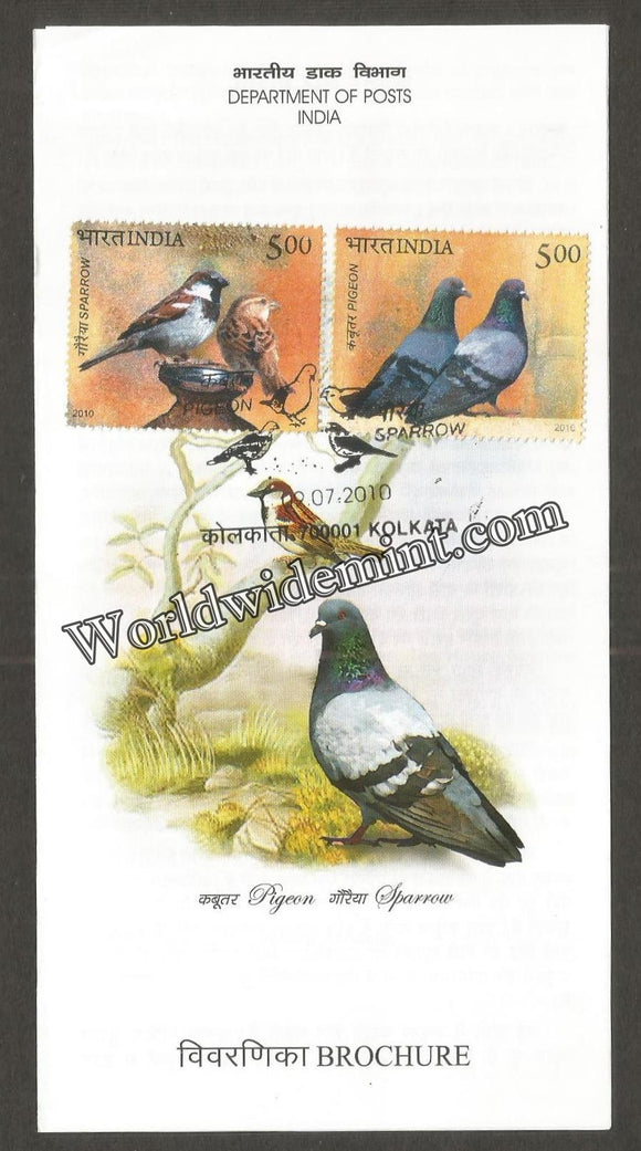 2010 INDIA INDIA Pigeon & Sparrow - 2v BROCHURE