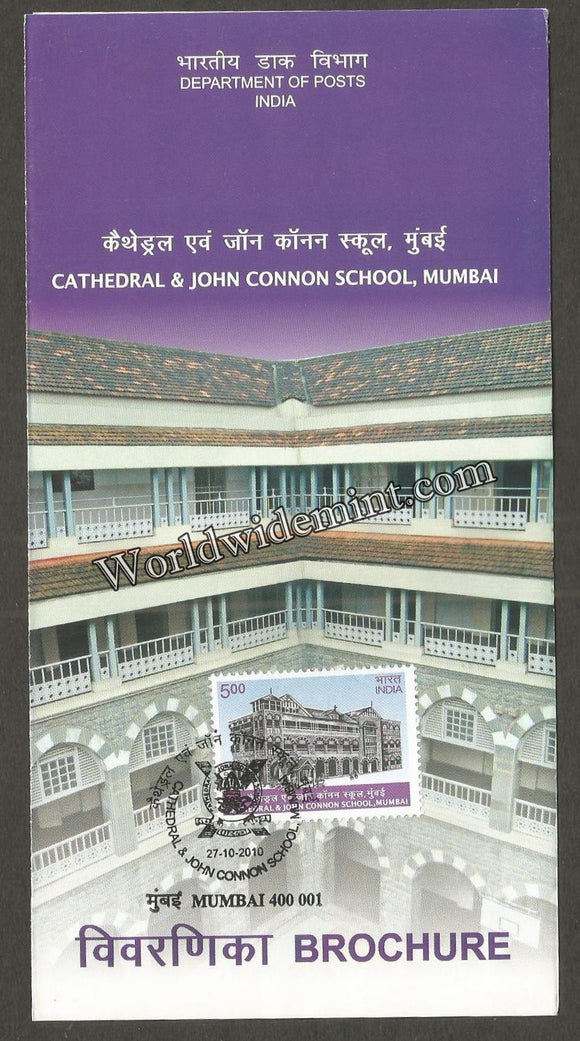 2010 INDIA INDIA Cathedral & John Connon School, Mumbai BROCHURE
